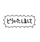 自分たちが使いやすいやつ（個別スタンプ：40）