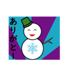 ハッピーな雪だるま（個別スタンプ：5）