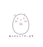 ミヤミちゃん（個別スタンプ：1）