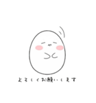 ミヤミちゃん（個別スタンプ：3）