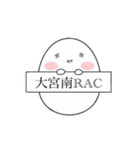 ミヤミちゃん（個別スタンプ：4）