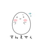 ミヤミちゃん（個別スタンプ：6）