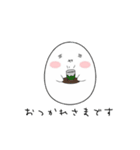 ミヤミちゃん（個別スタンプ：7）