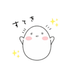 ミヤミちゃん（個別スタンプ：8）