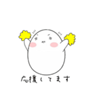 ミヤミちゃん（個別スタンプ：12）