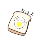 ミヤミちゃん（個別スタンプ：14）