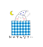 ミヤミちゃん（個別スタンプ：16）