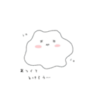 ミヤミちゃん（個別スタンプ：17）