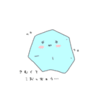 ミヤミちゃん（個別スタンプ：18）