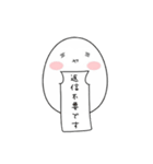 ミヤミちゃん（個別スタンプ：20）