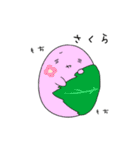ミヤミちゃん（個別スタンプ：29）
