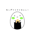 ミヤミちゃん（個別スタンプ：30）