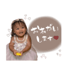 miyuustamp！（個別スタンプ：1）