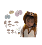 miyuustamp！（個別スタンプ：2）