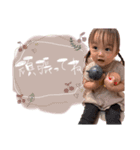 miyuustamp！（個別スタンプ：5）
