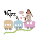 miyuustamp！（個別スタンプ：6）