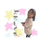miyuustamp！（個別スタンプ：7）