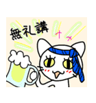 がっつり『冬』＆『年末年始』スタンプ（個別スタンプ：3）