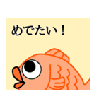 がっつり『冬』＆『年末年始』スタンプ（個別スタンプ：7）