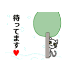 がっつり『冬』＆『年末年始』スタンプ（個別スタンプ：16）
