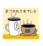 がっつり『冬』＆『年末年始』スタンプ（個別スタンプ：19）