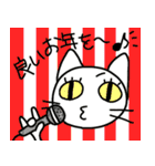がっつり『冬』＆『年末年始』スタンプ（個別スタンプ：21）