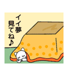 がっつり『冬』＆『年末年始』スタンプ（個別スタンプ：27）