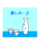 がっつり『冬』＆『年末年始』スタンプ（個別スタンプ：31）