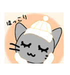 がっつり『冬』＆『年末年始』スタンプ（個別スタンプ：32）