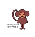 ござる君と英会話(日本語会話）（個別スタンプ：3）