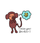 ござる君と英会話(日本語会話）（個別スタンプ：5）