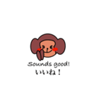 ござる君と英会話(日本語会話）（個別スタンプ：8）