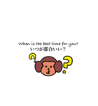ござる君と英会話(日本語会話）（個別スタンプ：9）