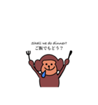 ござる君と英会話(日本語会話）（個別スタンプ：12）