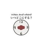 ござる君と英会話(日本語会話）（個別スタンプ：13）