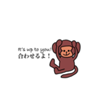 ござる君と英会話(日本語会話）（個別スタンプ：14）