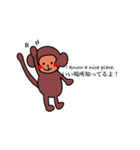 ござる君と英会話(日本語会話）（個別スタンプ：16）