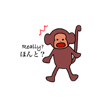 ござる君と英会話(日本語会話）（個別スタンプ：17）