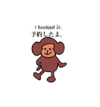 ござる君と英会話(日本語会話）（個別スタンプ：18）