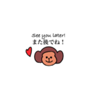 ござる君と英会話(日本語会話）（個別スタンプ：20）