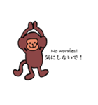 ござる君と英会話(日本語会話）（個別スタンプ：22）