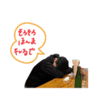 NEOリバーお昼寝スタンプ（個別スタンプ：2）