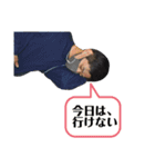 NEOリバーお昼寝スタンプ（個別スタンプ：7）