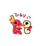 となかさん ふゆ（個別スタンプ：4）