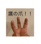 ピースのことを考えて（個別スタンプ：5）