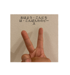 ピースのことを考えて（個別スタンプ：10）