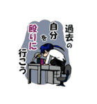 Taggame（個別スタンプ：1）