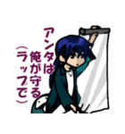 Taggame（個別スタンプ：29）