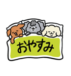 そっくりわんちゃんスタンプ - 3（個別スタンプ：4）