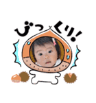 わたし家族のスタンプ（個別スタンプ：1）